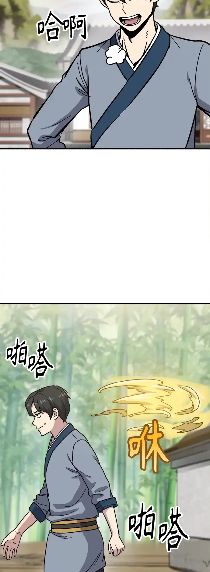 第187页