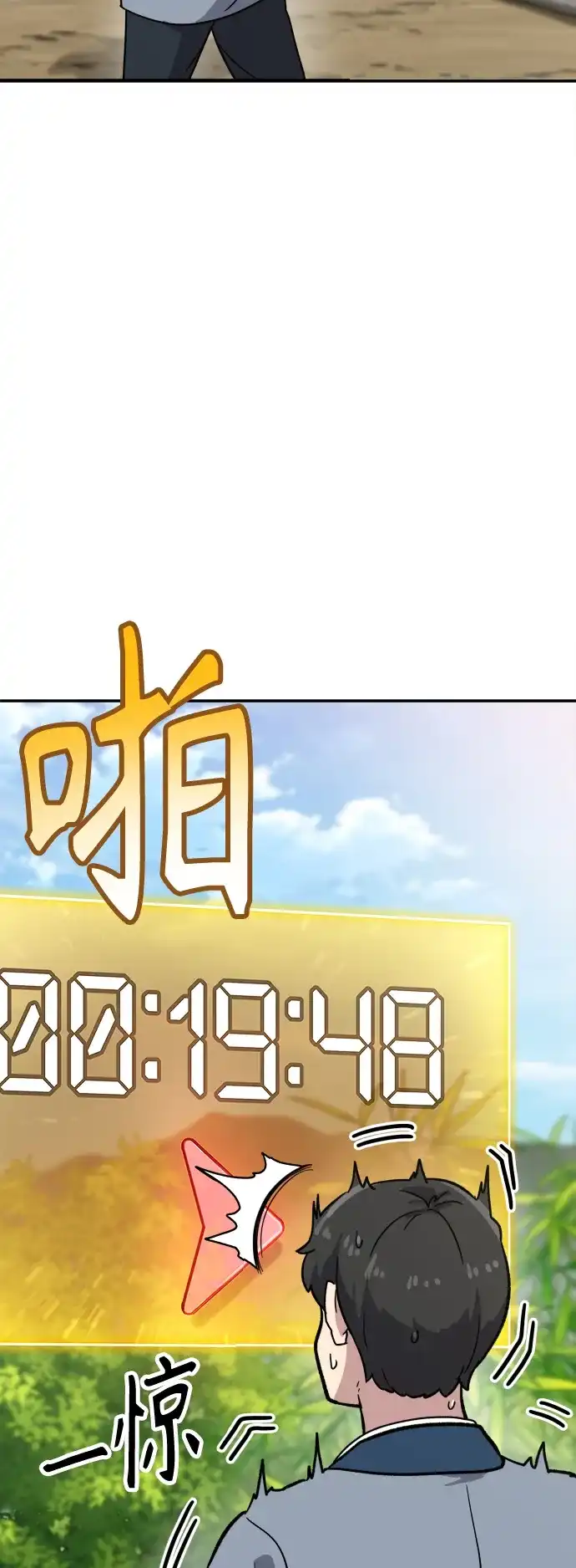第188页