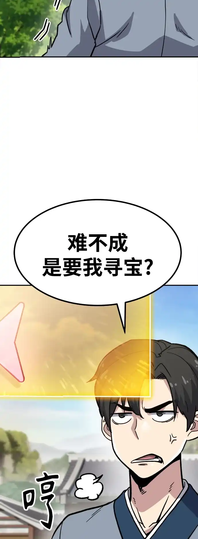 第189页