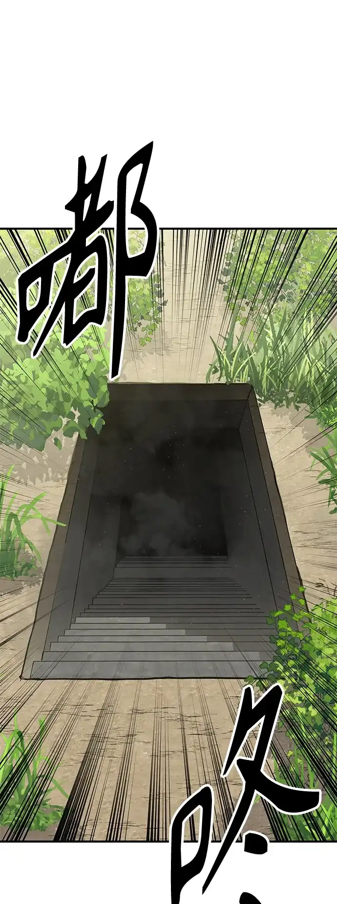 第194页