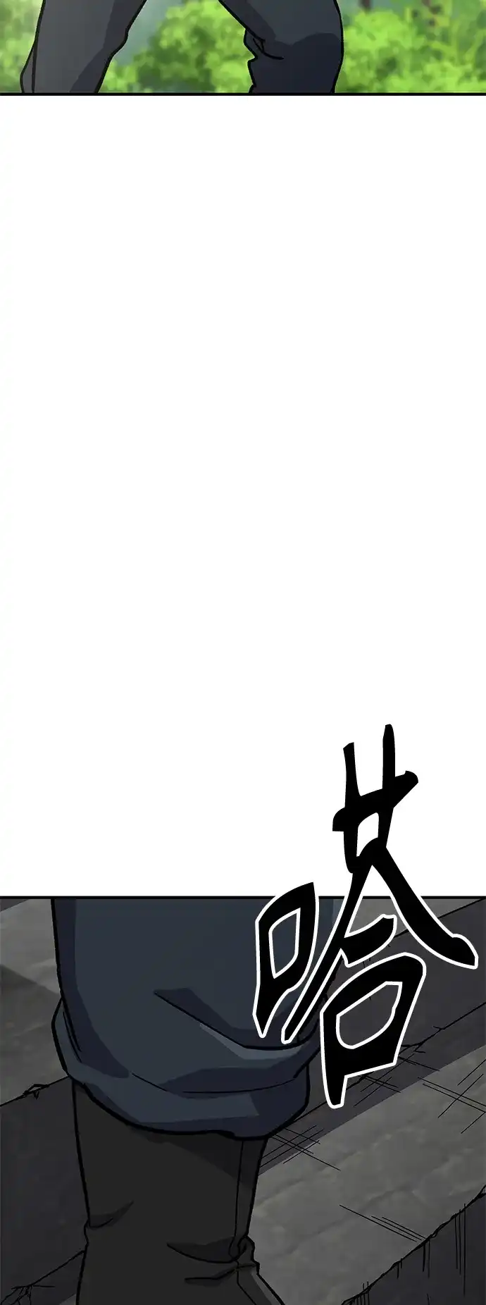 第197页