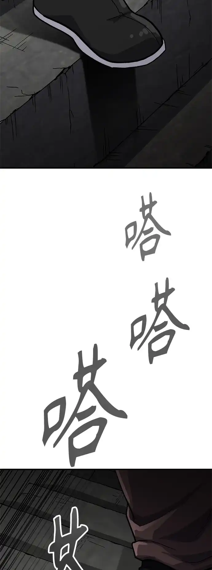 第198页