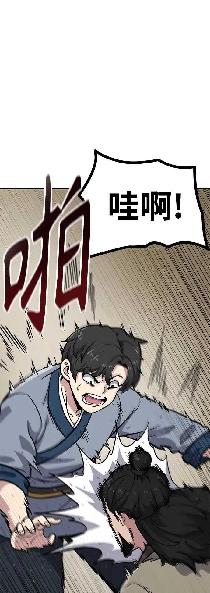 第200页