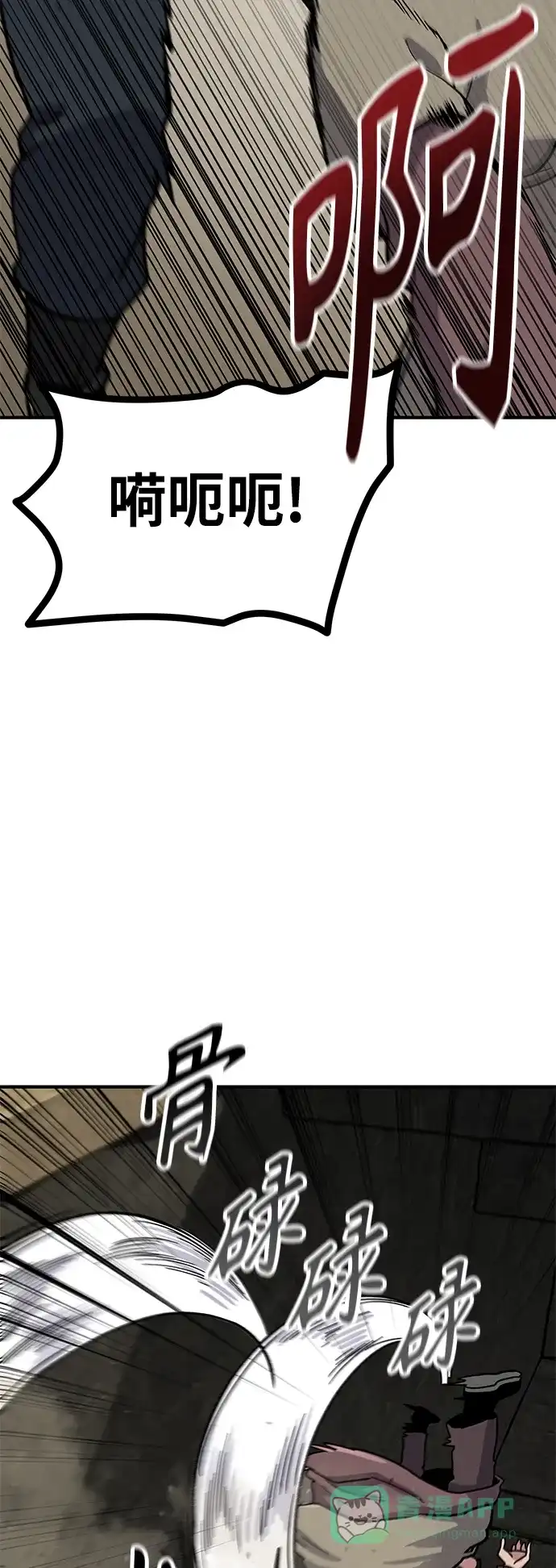 第201页