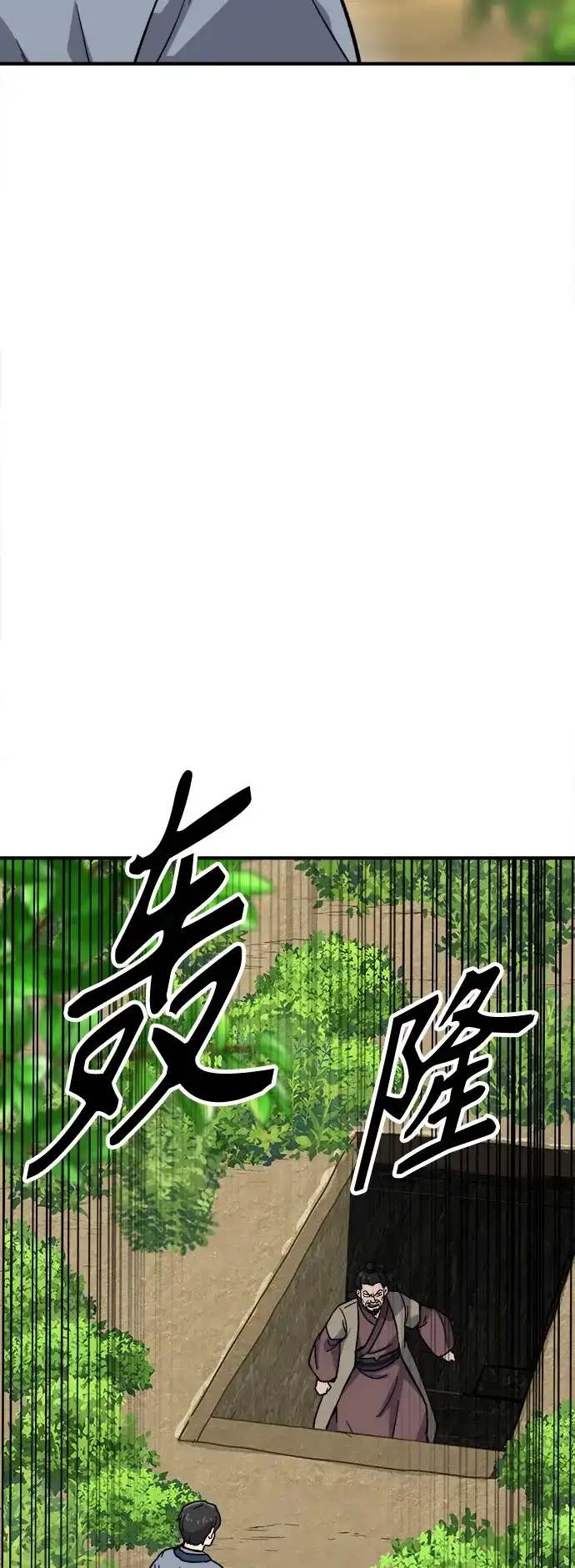 第210页