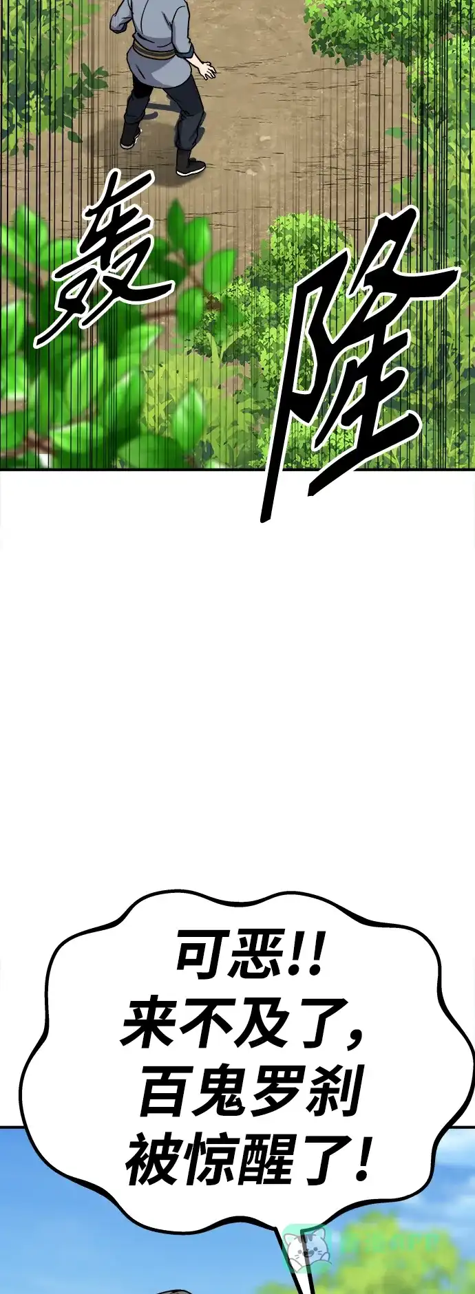第211页