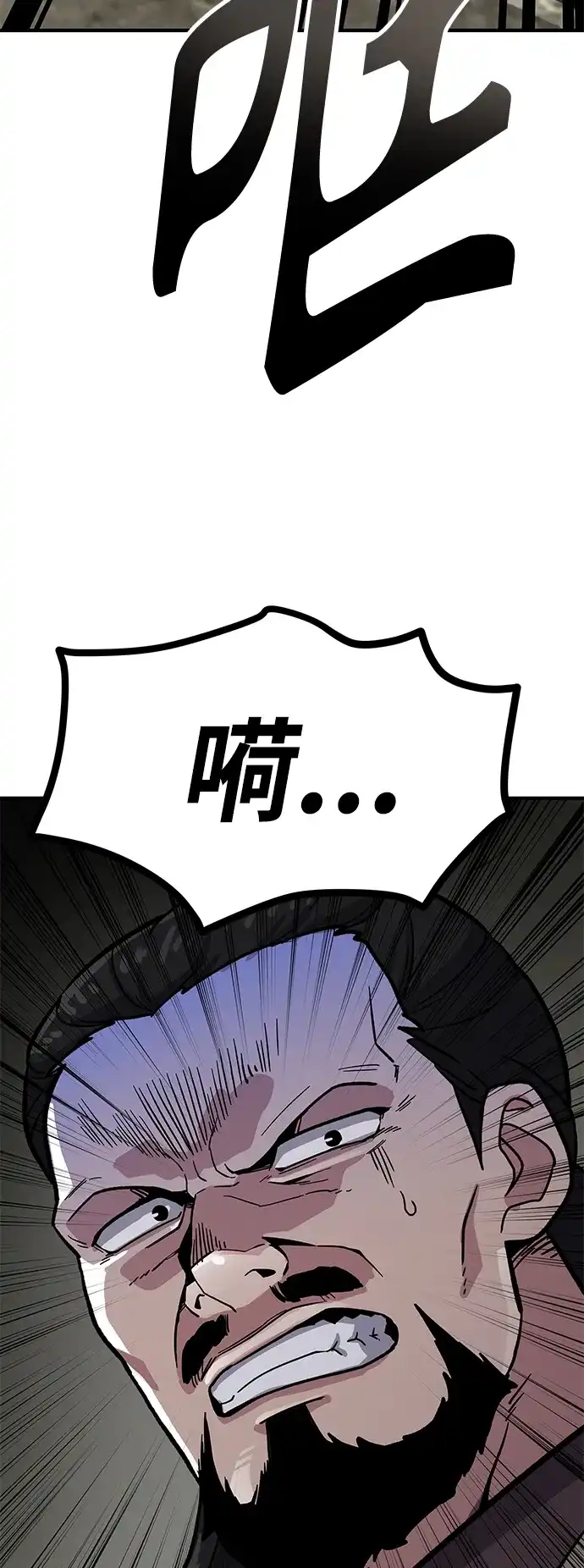 第214页