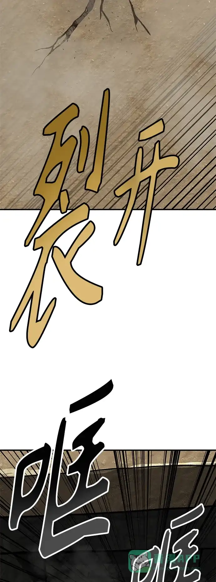 第216页