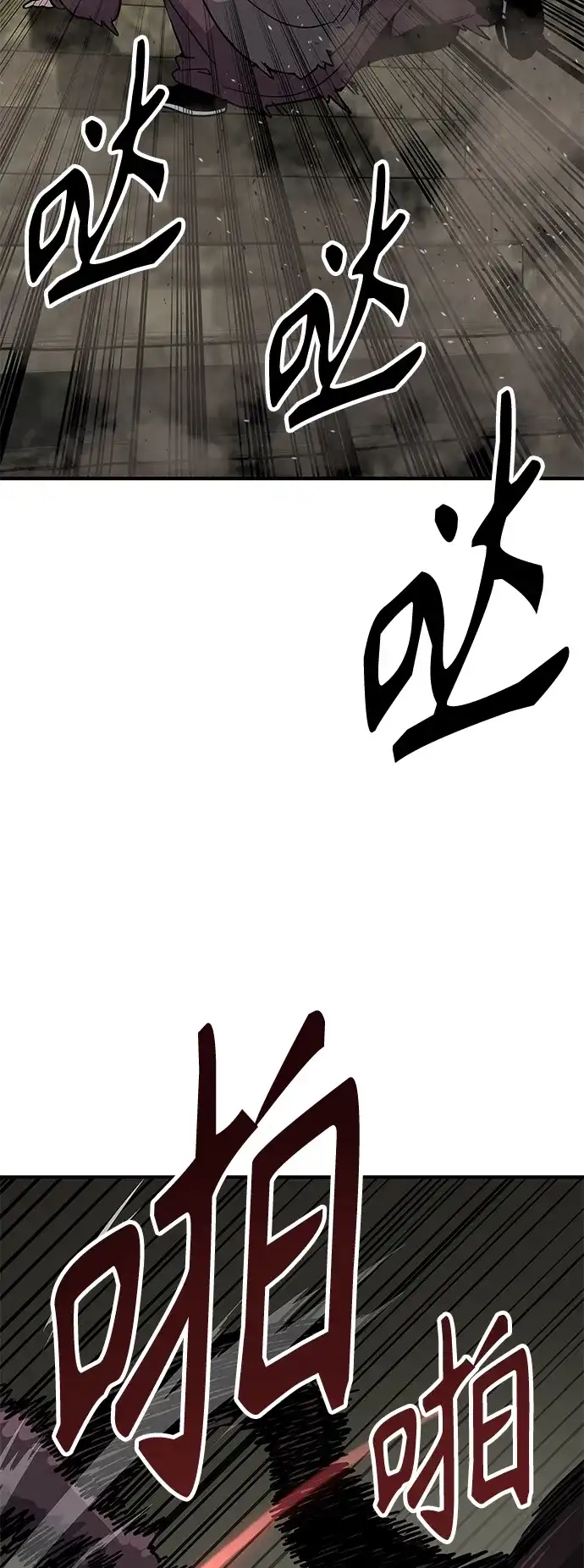 第219页