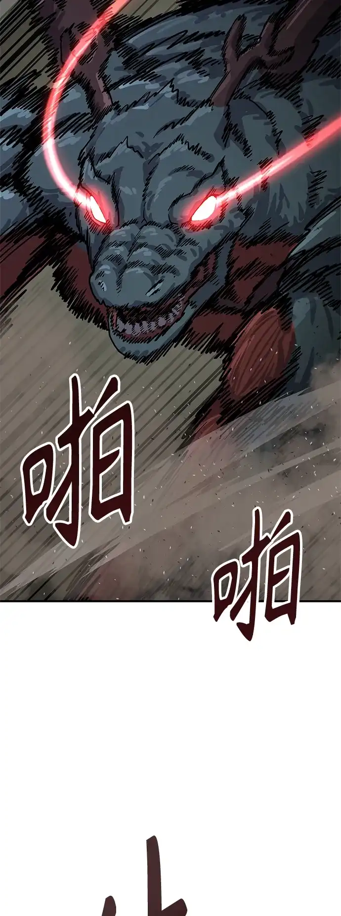 第220页