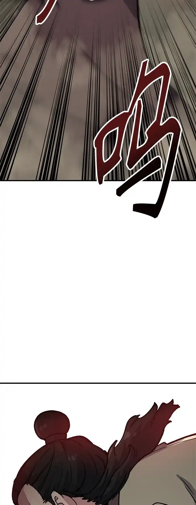 第223页