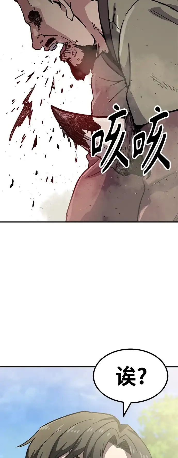 第224页