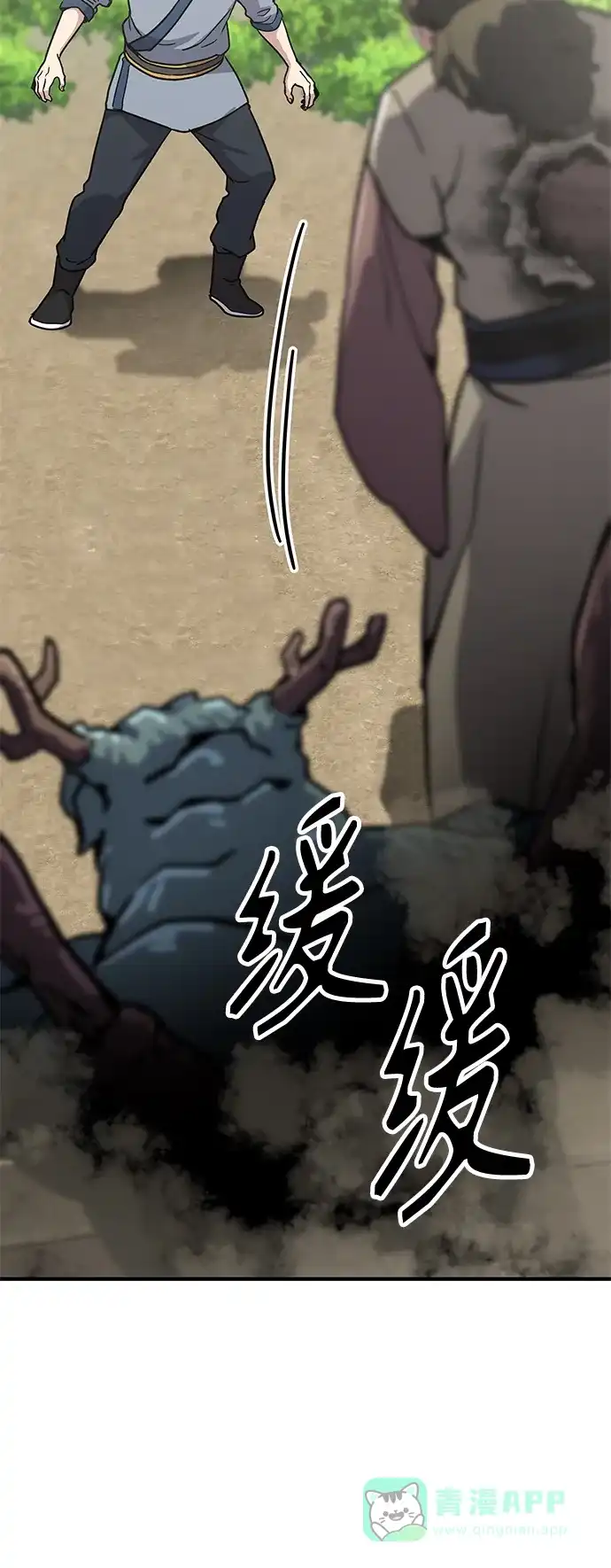 第226页