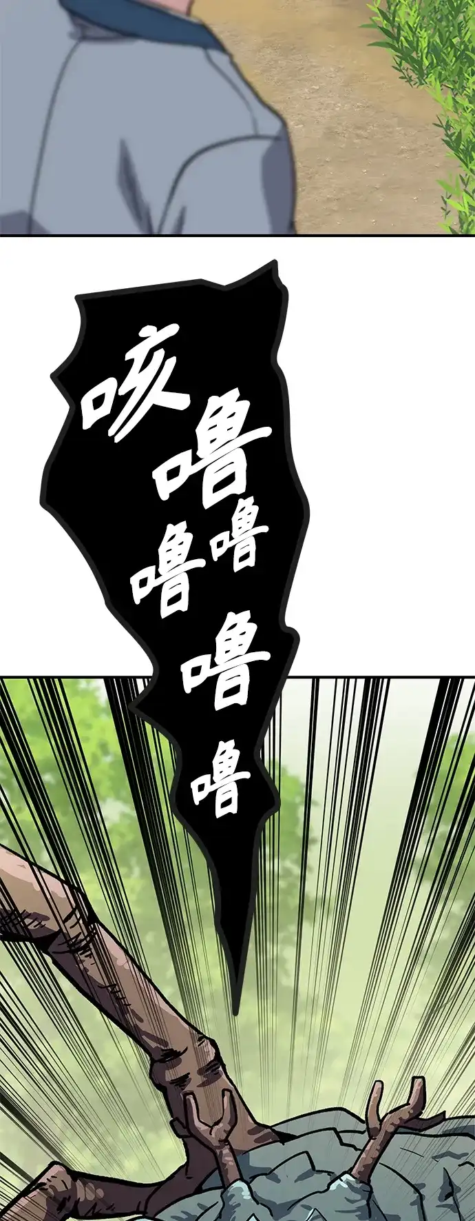 第228页