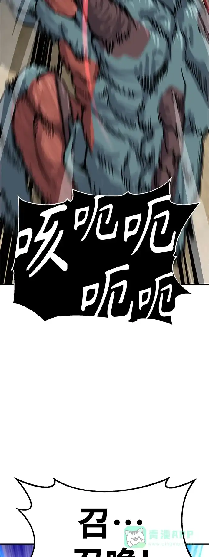 第231页
