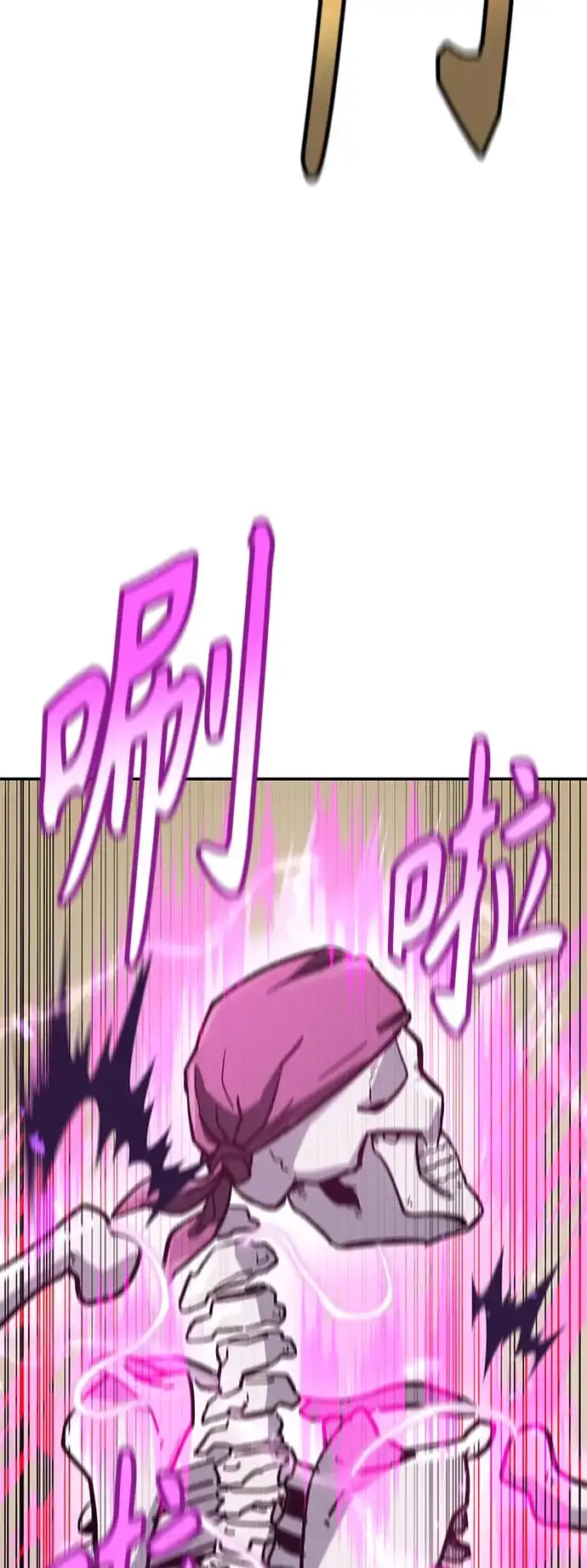 第234页