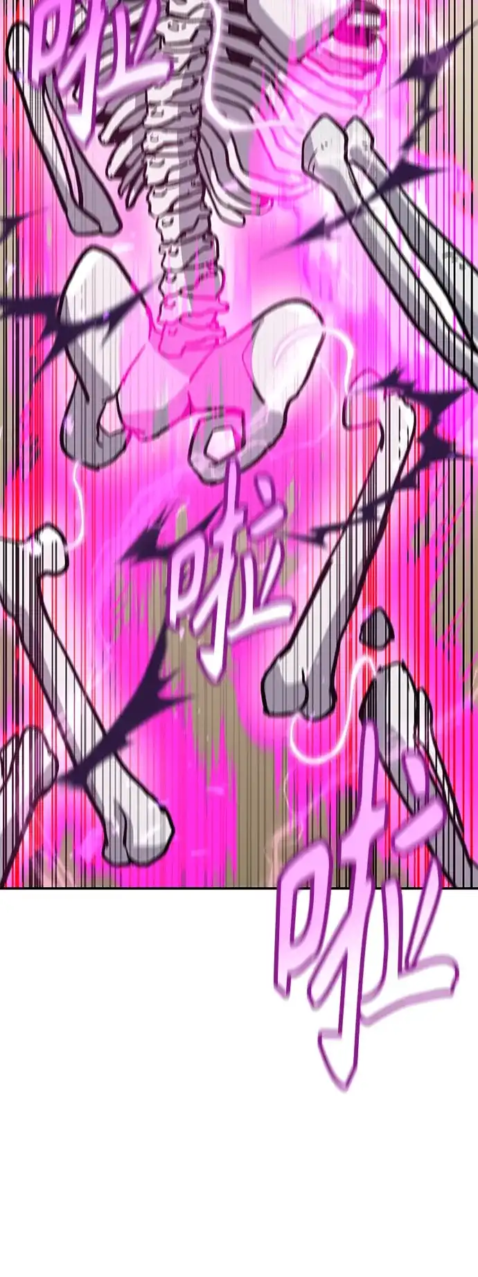 第235页