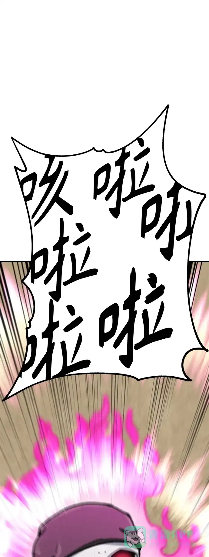 第236页