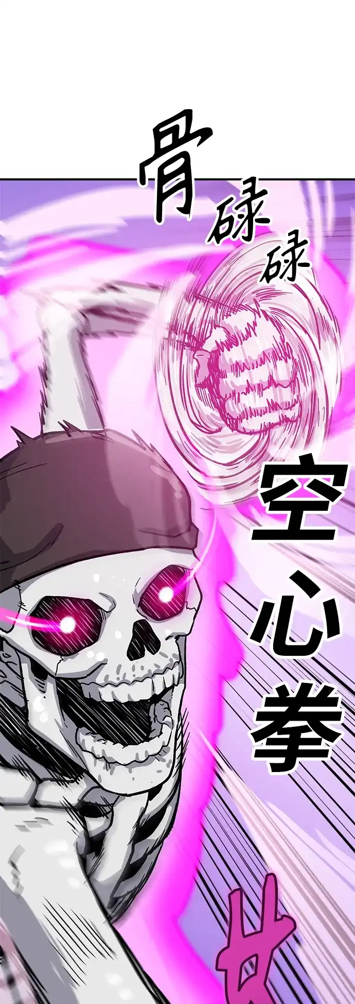 第238页