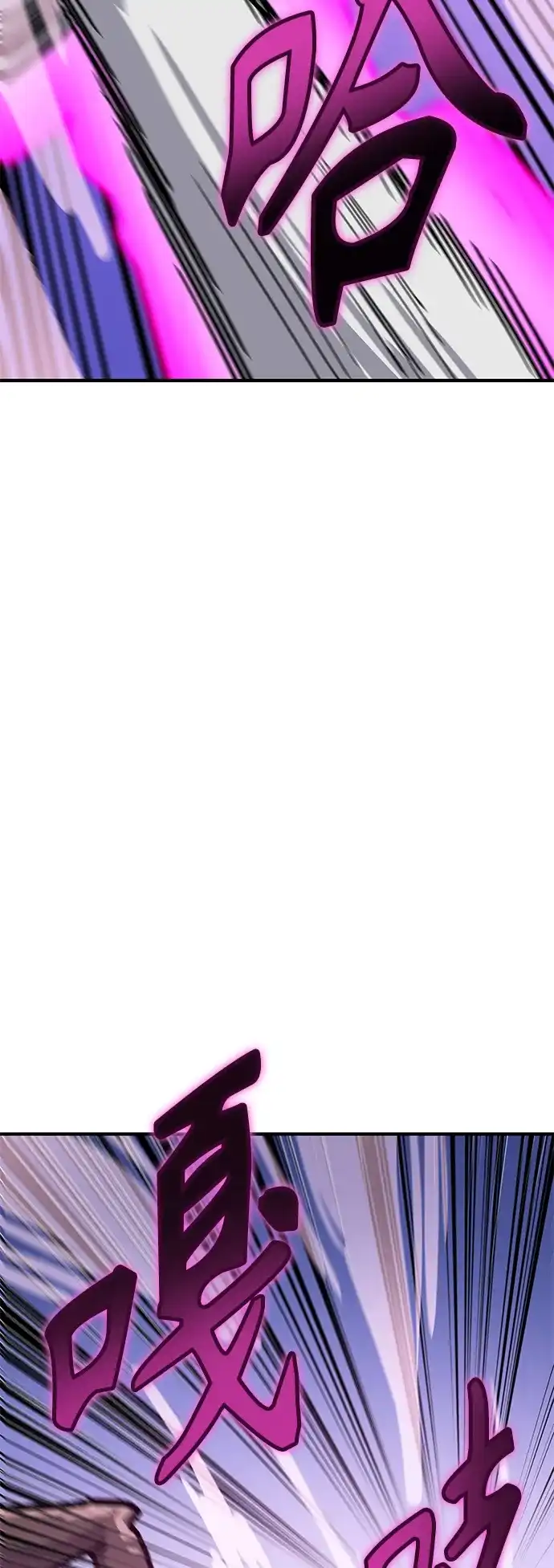 第239页