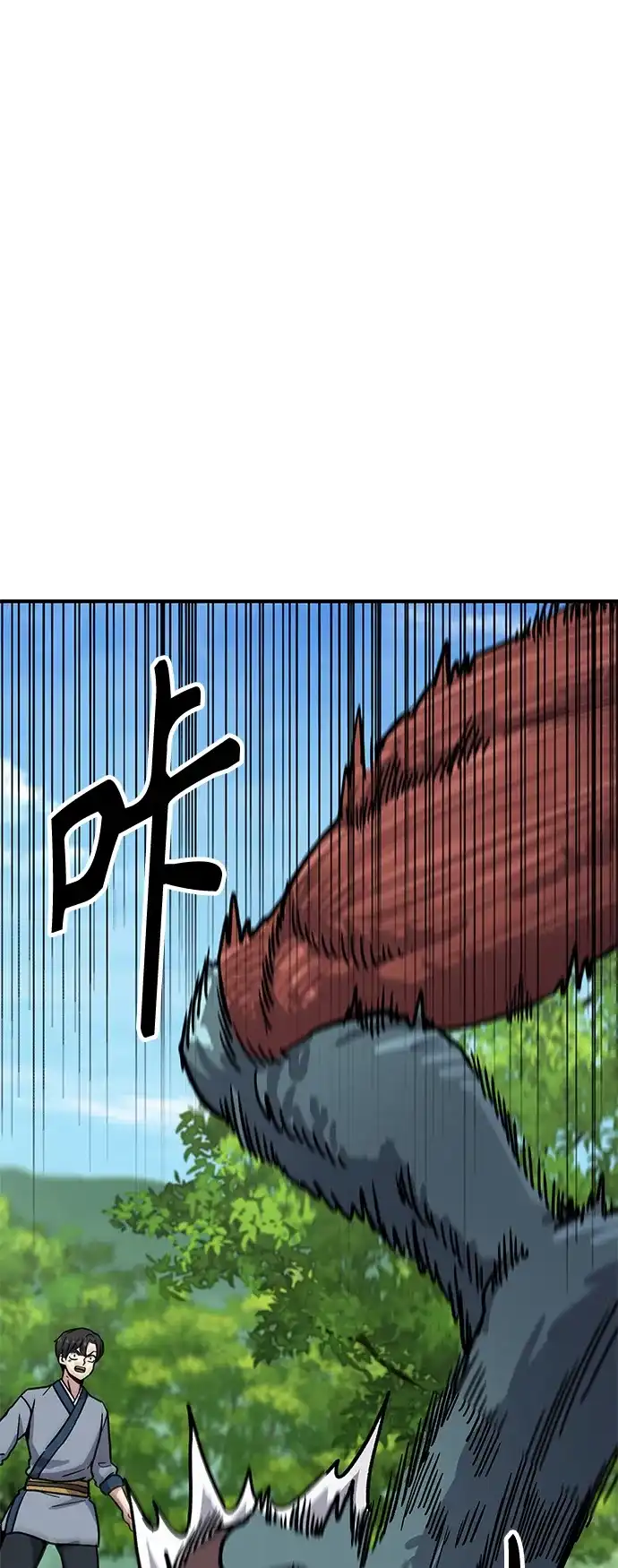 第245页