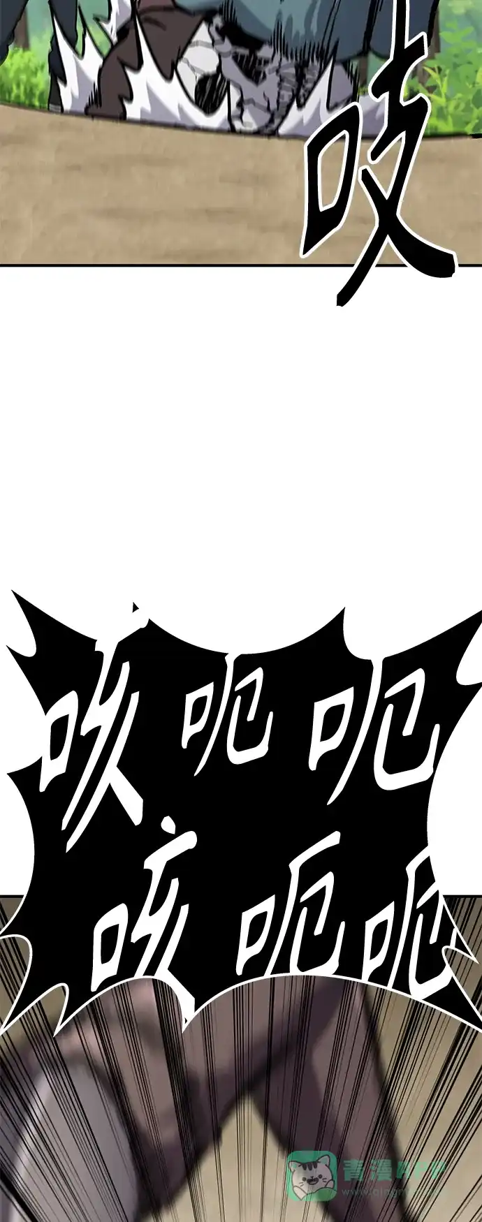 第246页