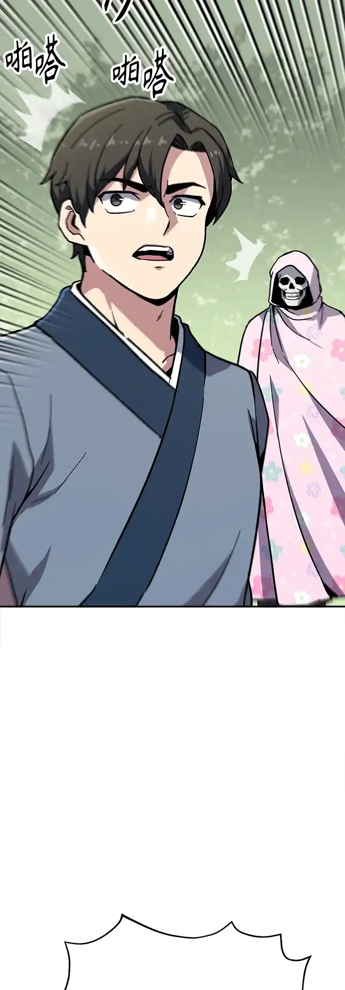 第114页