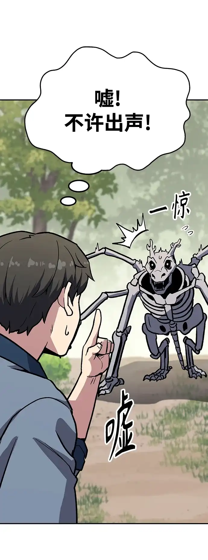 第155页