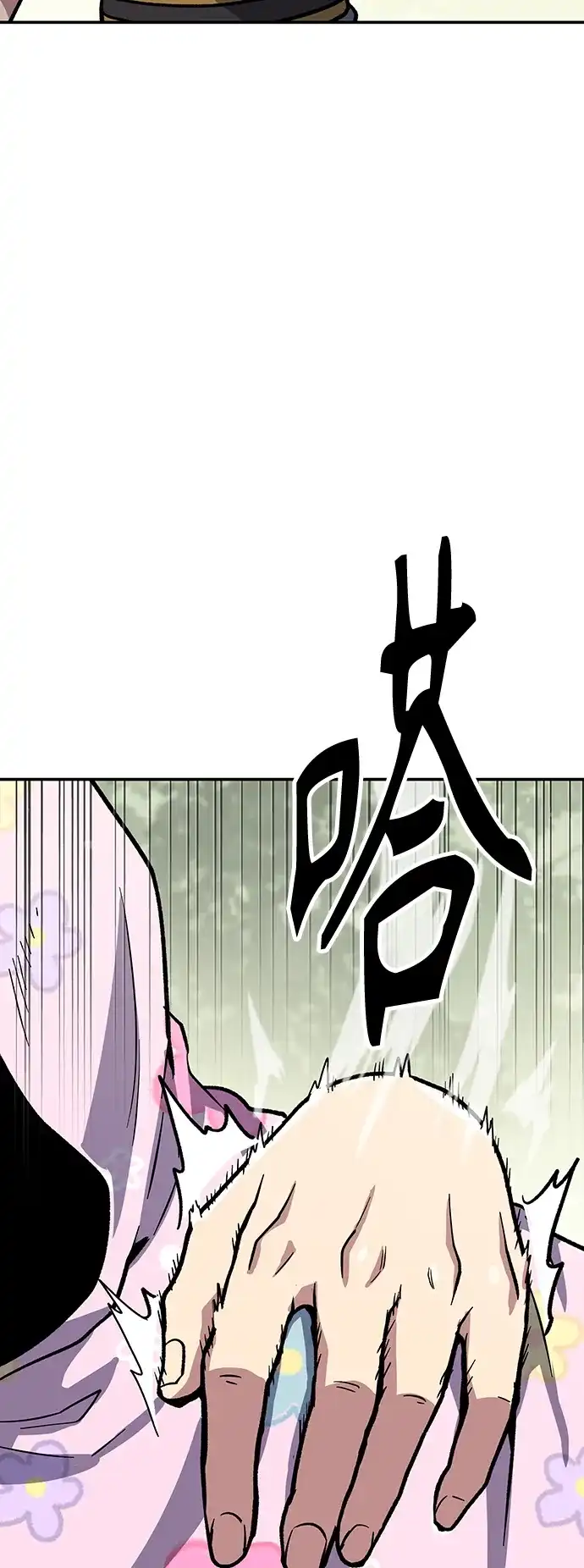 第157页
