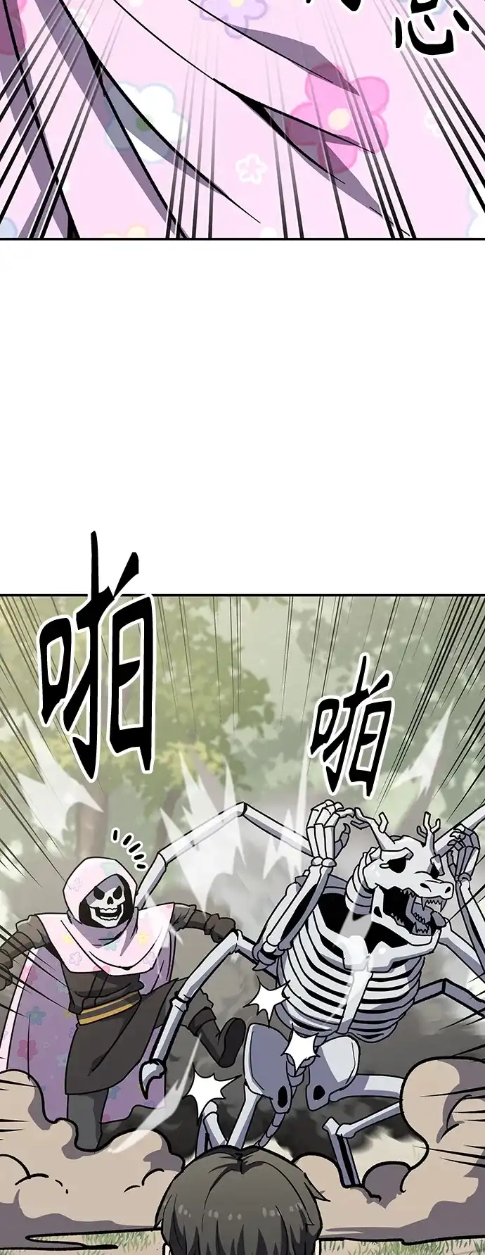 第167页