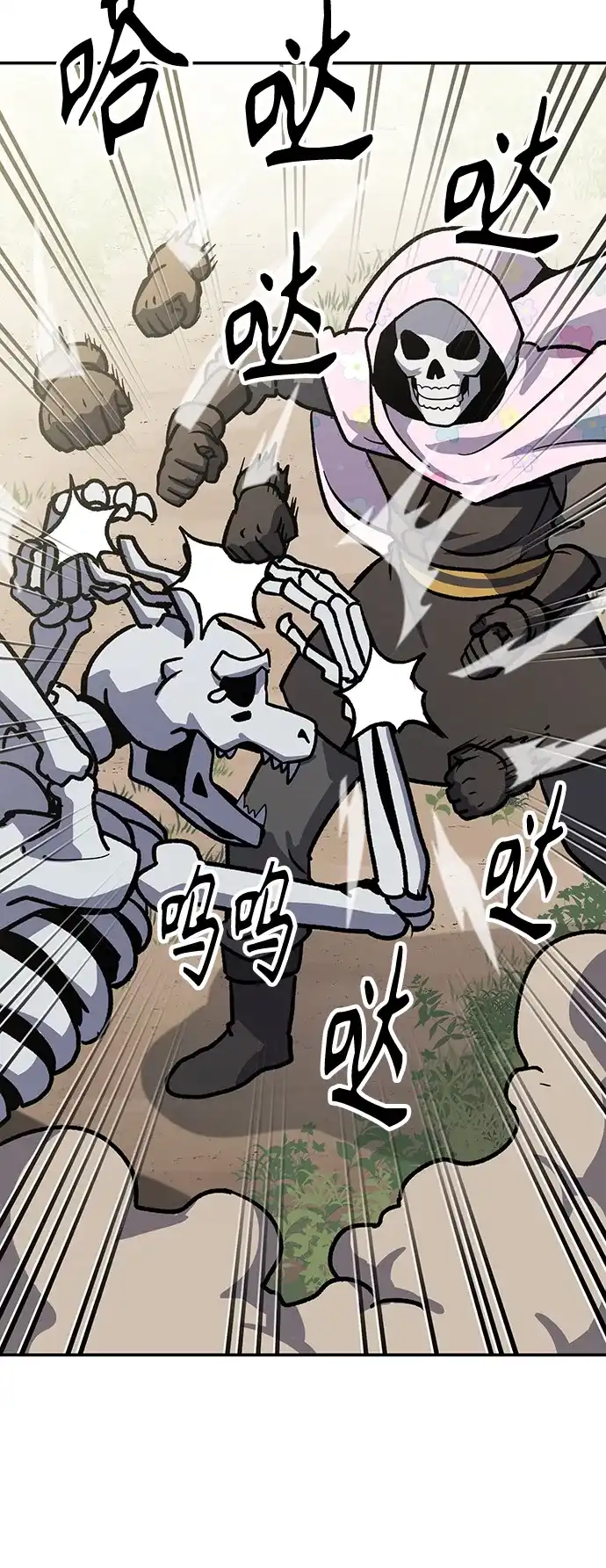 第170页