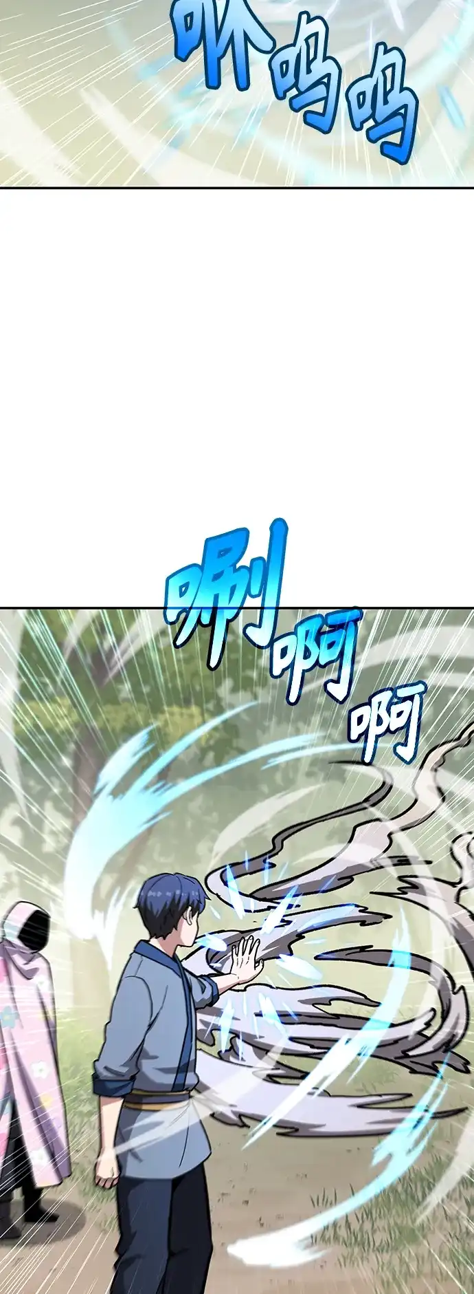 第174页