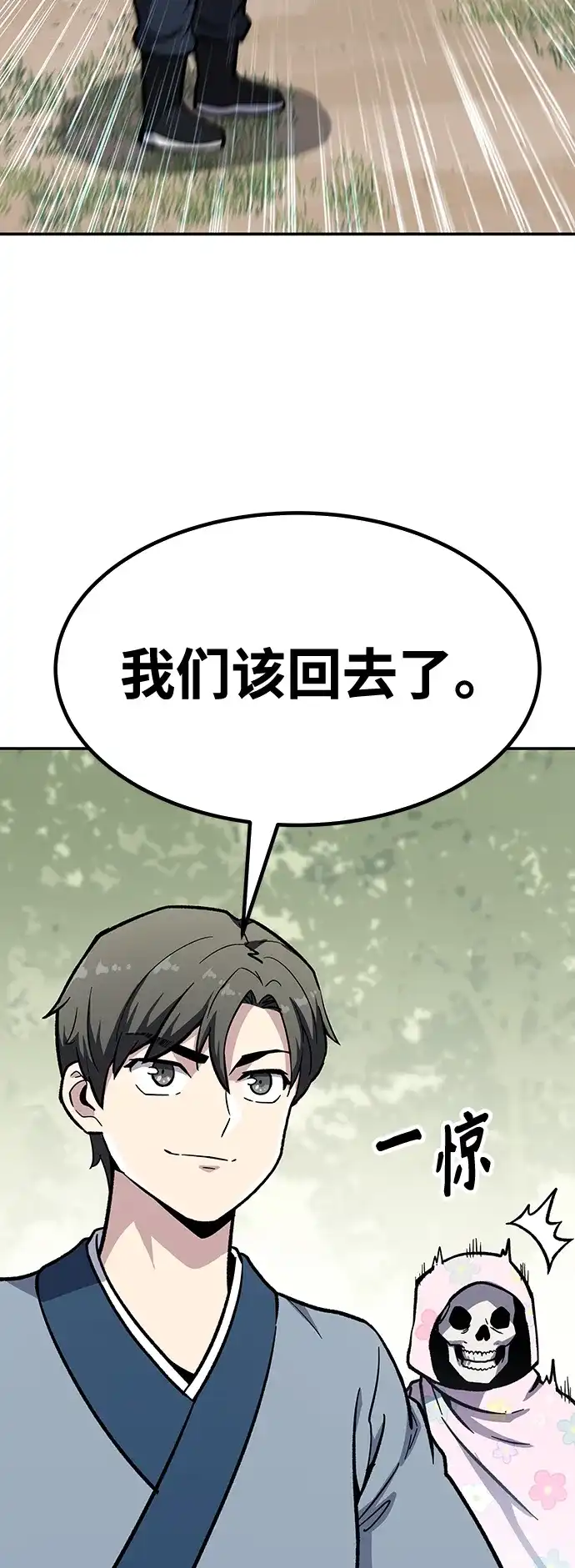 第175页
