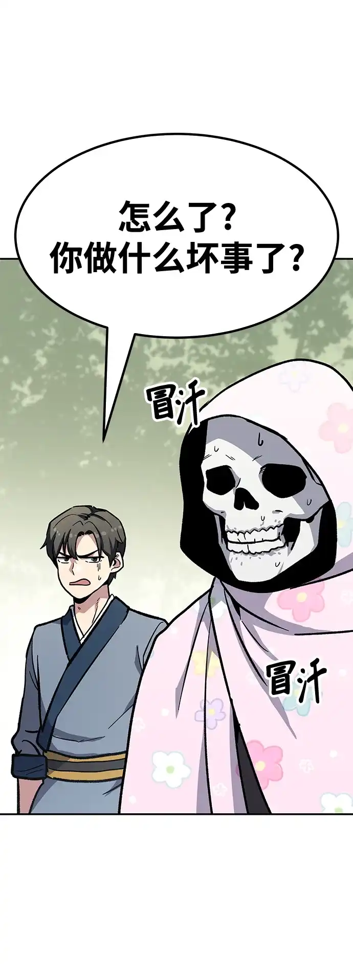 第177页