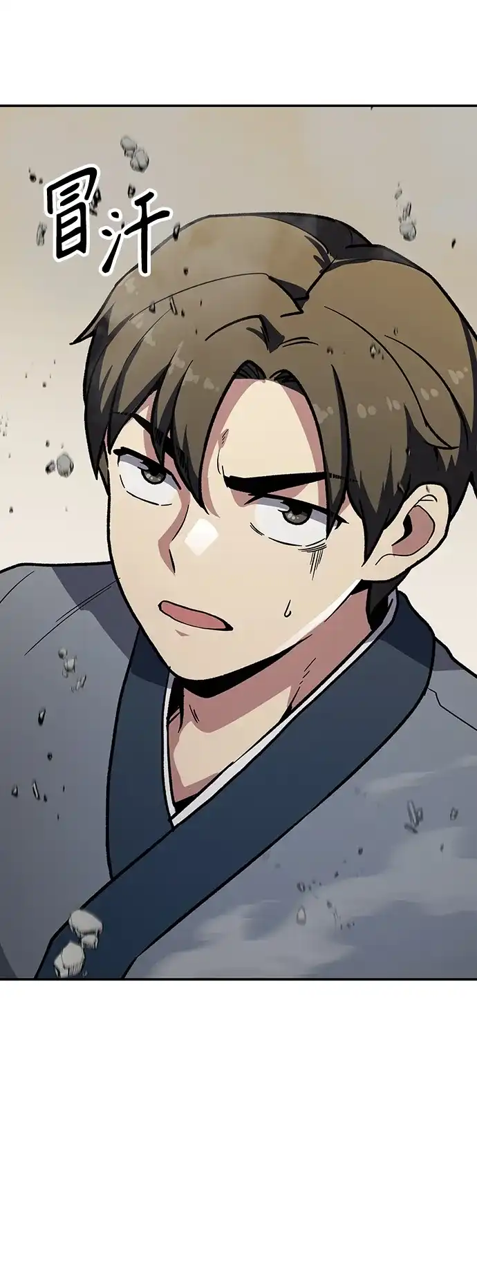 第179页