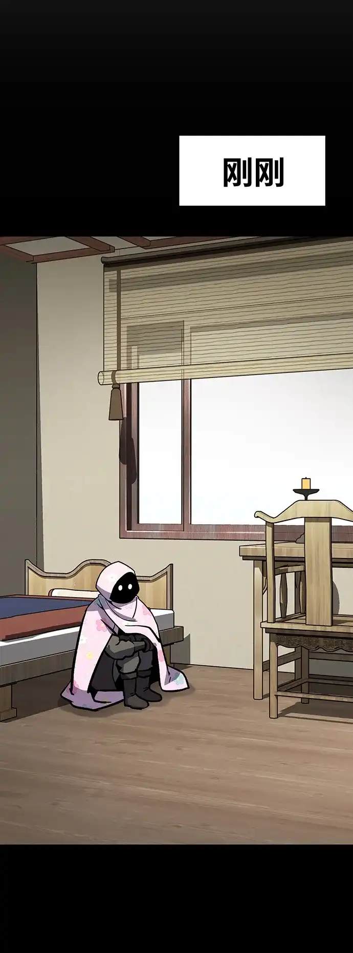 第184页