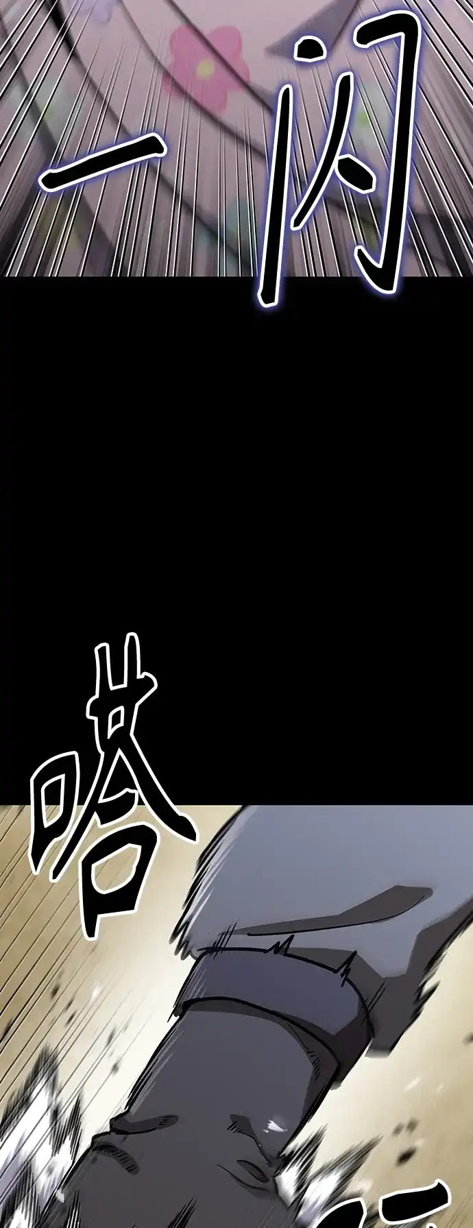 第187页