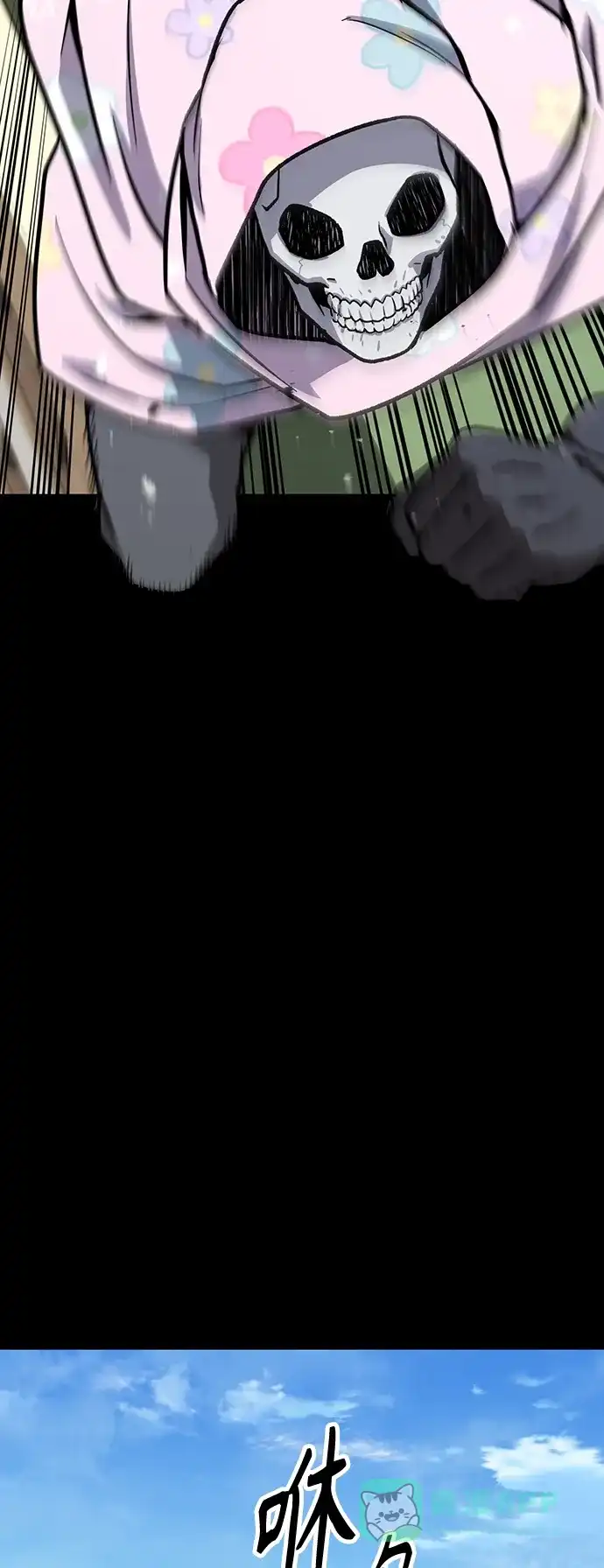第191页