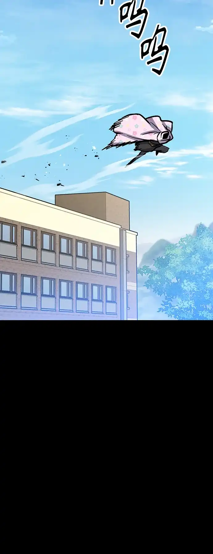 第192页