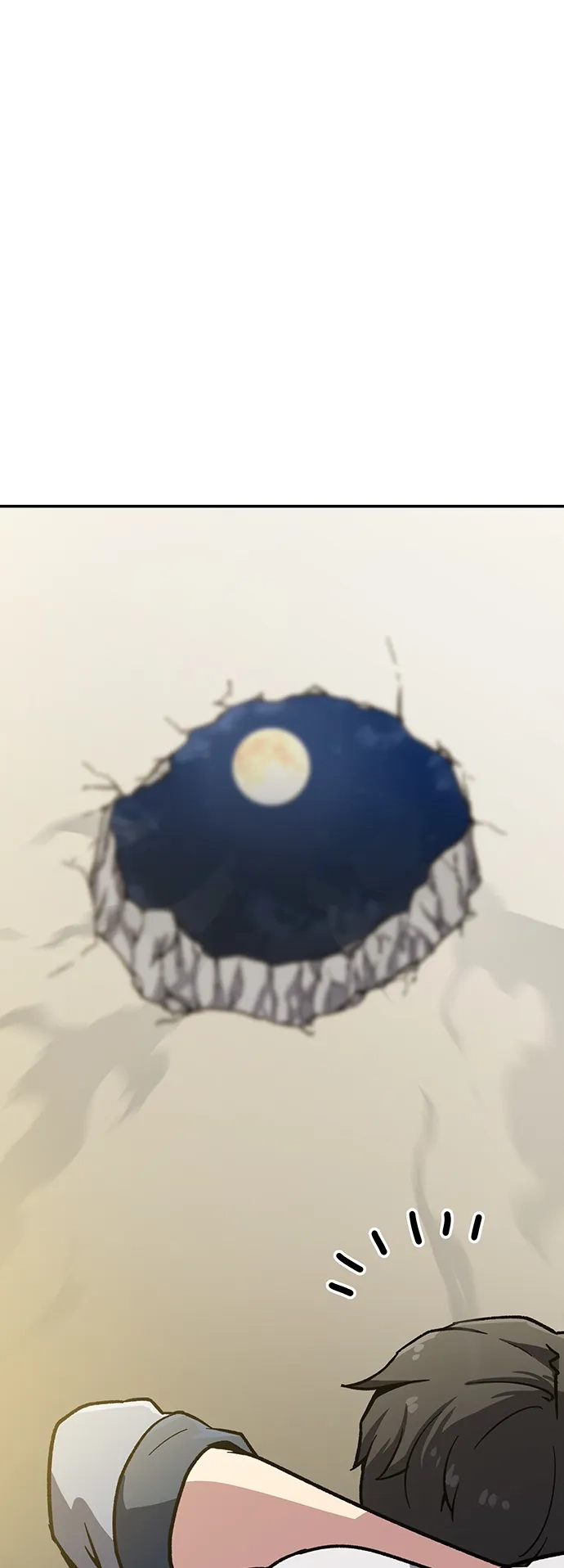 第195页