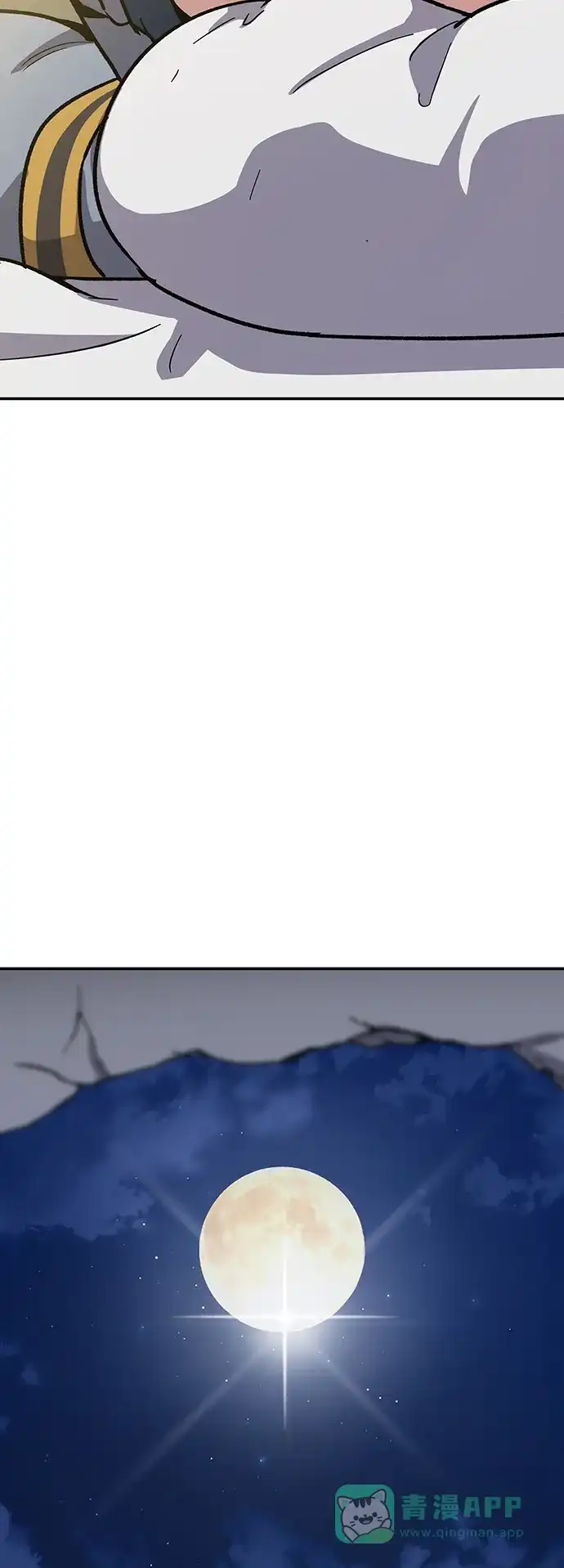 第196页