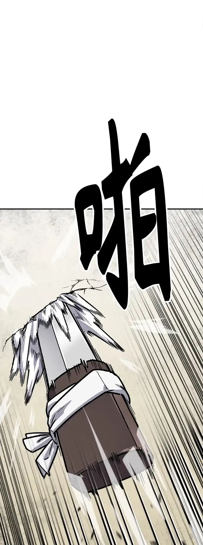 第203页