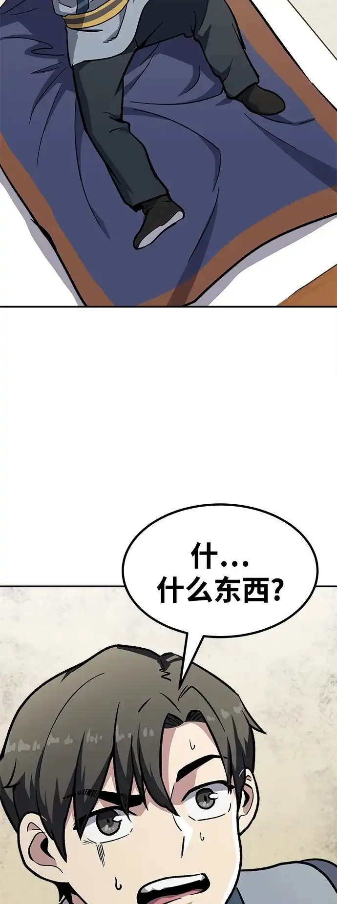 第205页