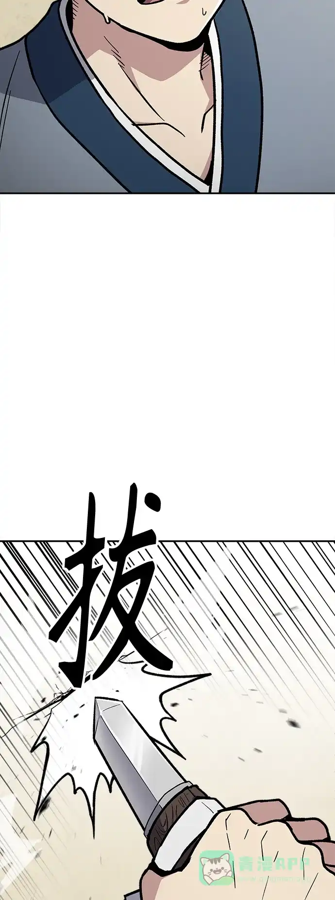 第206页