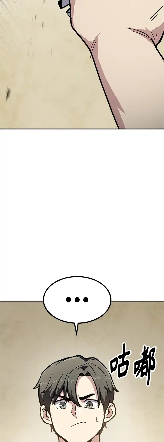 第207页