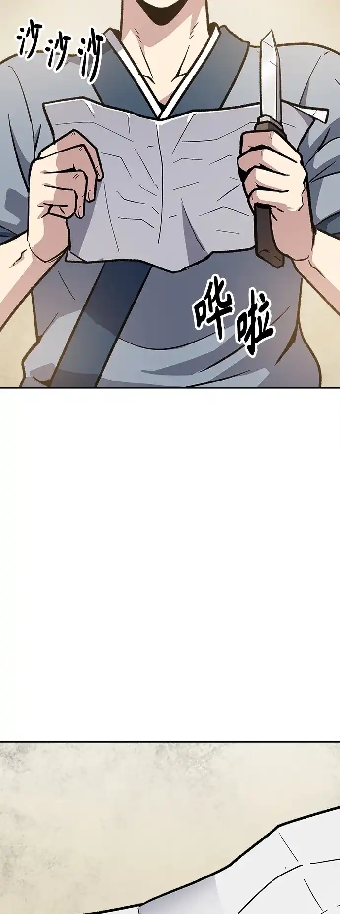 第208页