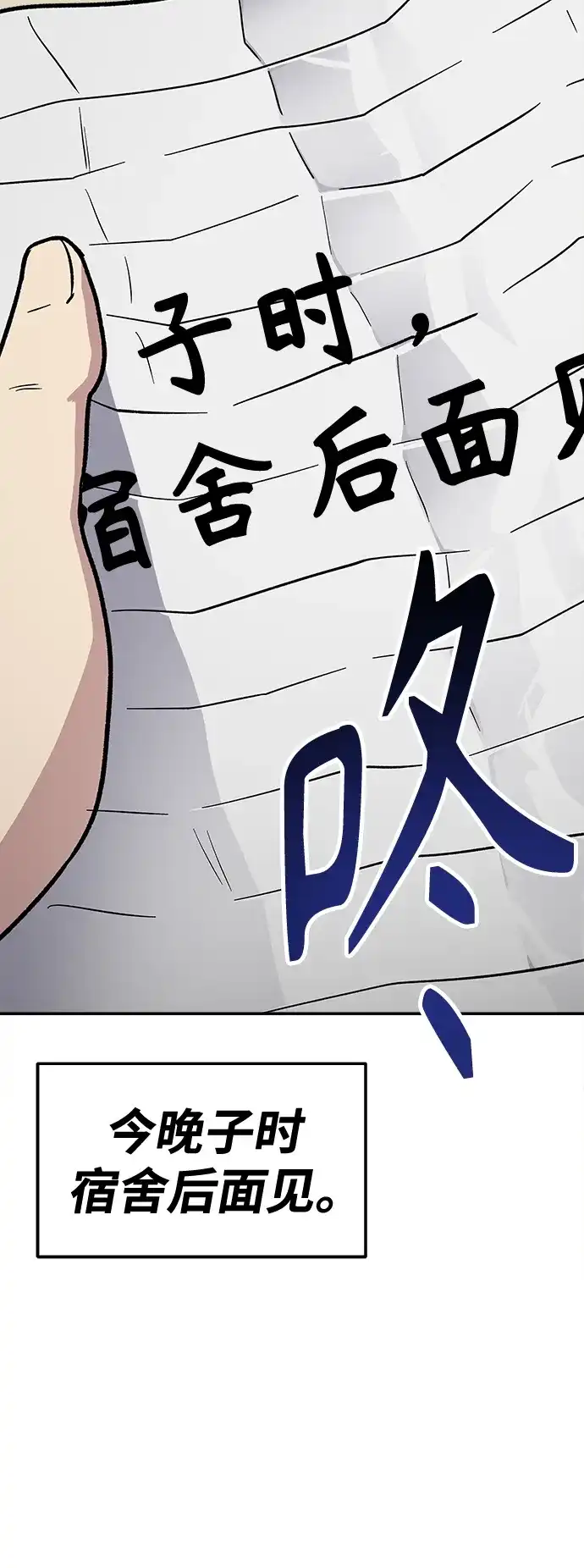 第209页