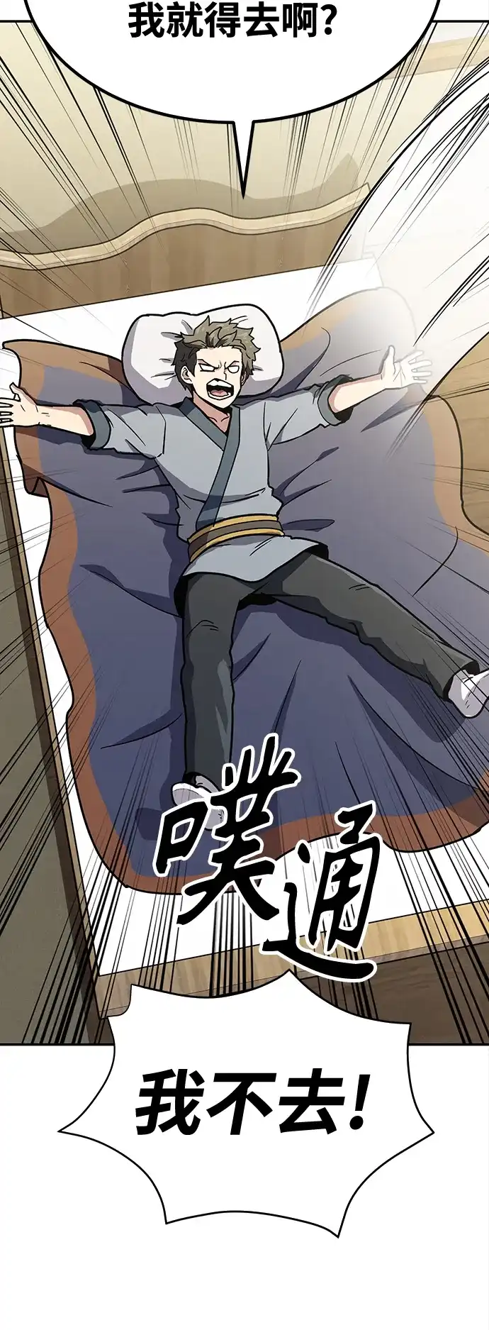 第212页