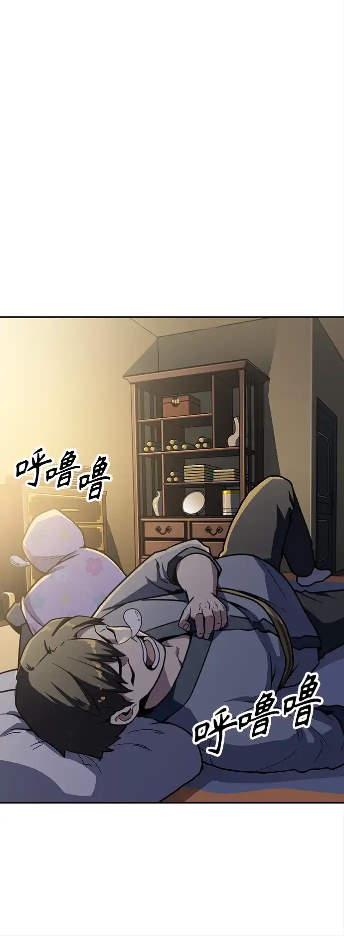 第213页