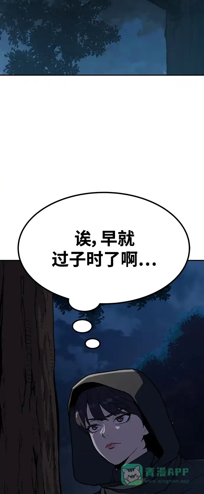 第216页